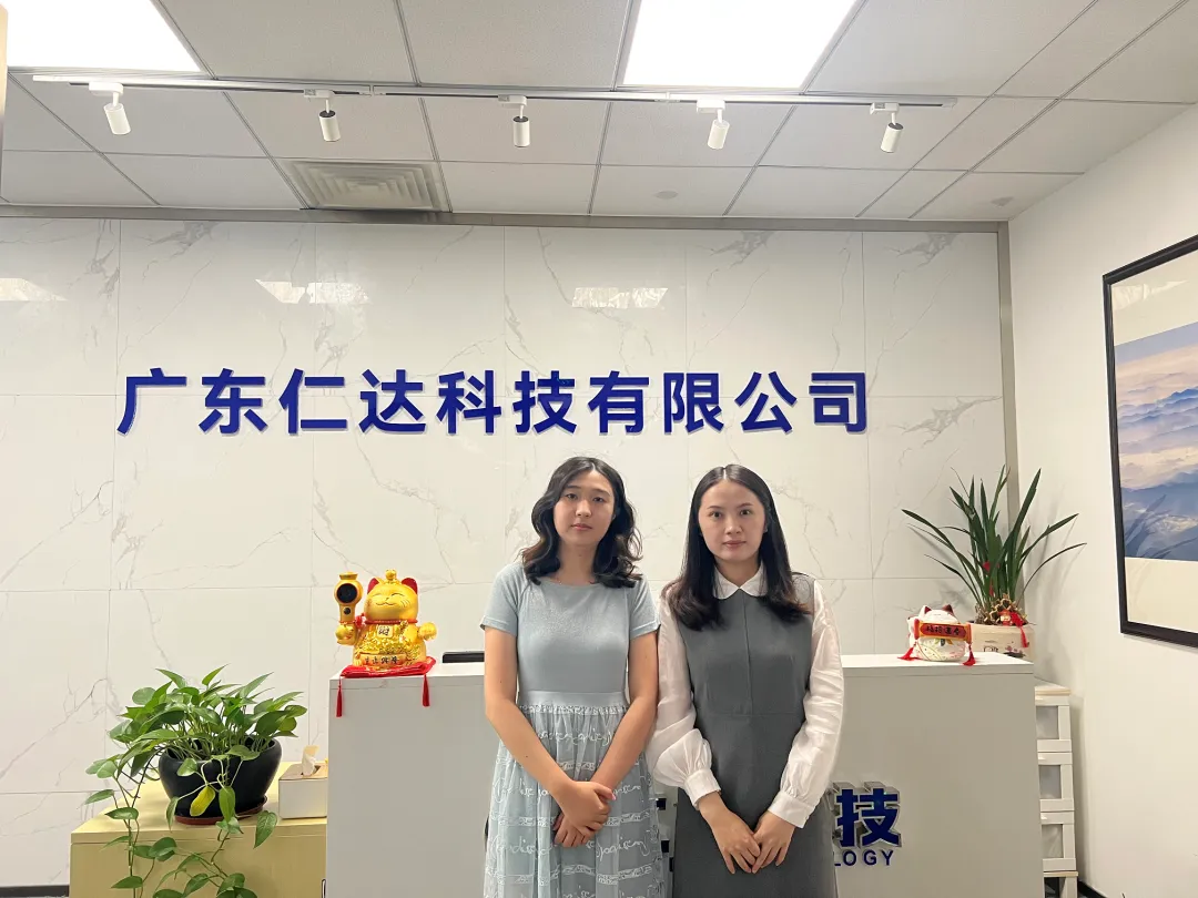 【企業(yè)走訪(fǎng)】我會(huì)走訪(fǎng)會(huì)員單位廣東仁達(dá)科技有限公司